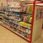 Πολυκατάστημα Rossmann