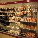 Πολυκατάστημα Rossmann